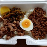 カレースタンド ナゴエビ - 