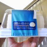 ミニストップ - 