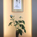 祇園 さゝ木 - 内観