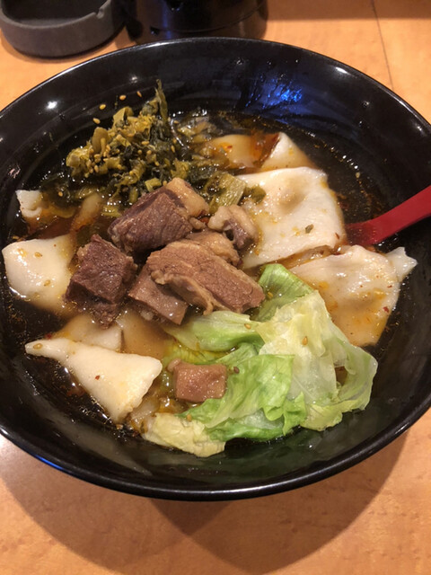 Sichuan Mala Gyuniku Men photo 4