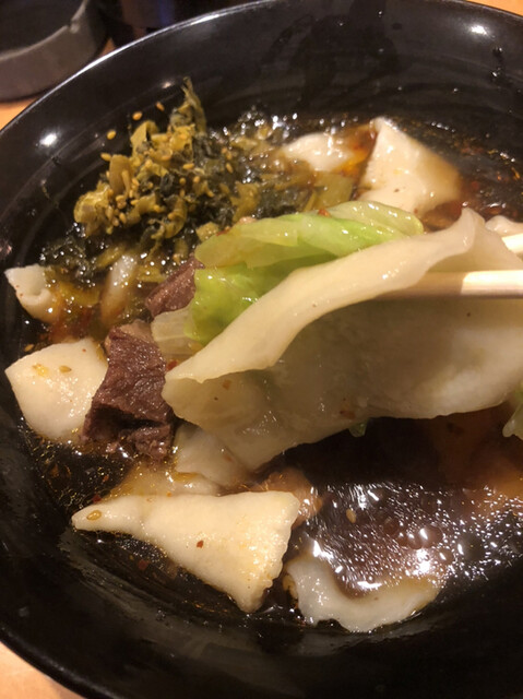 Sichuan Mala Gyuniku Men photo 5