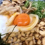 極楽うどん TKU - 