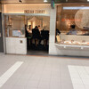 インデアンカレー 堂島店