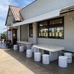 ベーカリーショパン 豊橋西店 - 