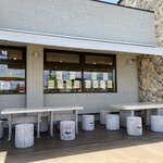 ベーカリーショパン - 