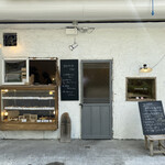 オヤツヤ イス - 