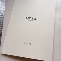モトイ - 