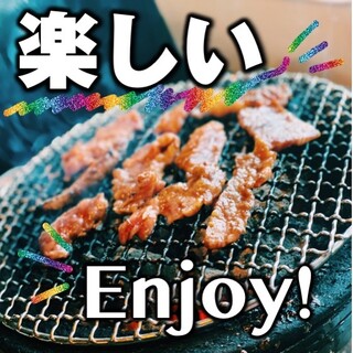 浜松で人気の焼肉 ランキングtop 食べログ