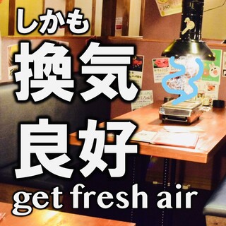 炭火焼肉 火の国_1