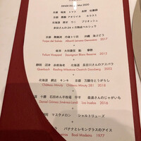 スガラボヴィー - 