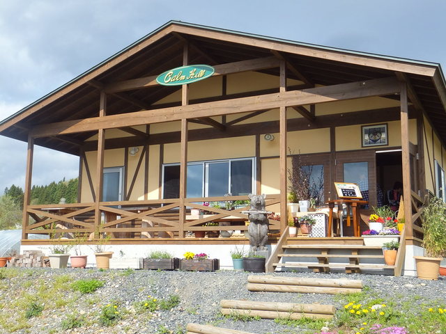 カームヒル（CalmHill） - 茂吉記念館前（ピザ）の写真