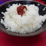 家系ラーメン王道 いしい - 