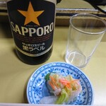 焼き鳥きむら - 