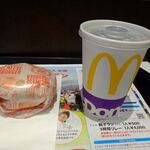 マクドナルド - 