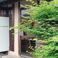 イル ギオットーネ 京都本店 - 