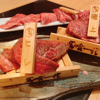 最飛びヒレ家 馬喰一代 名古屋EAST - 