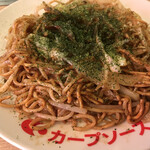 Hakata Teppanyaki Hiroshima Okonomiyaki Monchan - 完成しました
                        カープソース焼きそば＝７００円 税込