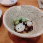 Sushi Tokubei - 