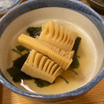 三茶栄鮨 - 若竹煮　少し甘めだけどダシがよく含めて煮てある