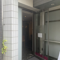 ルメルシマン オカモト - 