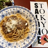 SALONE TOKYO - トスカーナ風ミートソースは和牛ラグーソースのパスタ