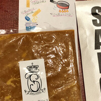 SALONE TOKYO - アメリケーヌソース