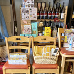 オステリア モカイオ - 