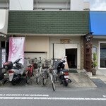 麺や なないち - 