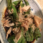 居酒屋 恋女房 - 