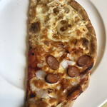 グラッチェガーデンズ - 