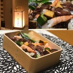 寿し おおはた - 