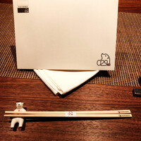 Salon du Kuma3 北新地 - 