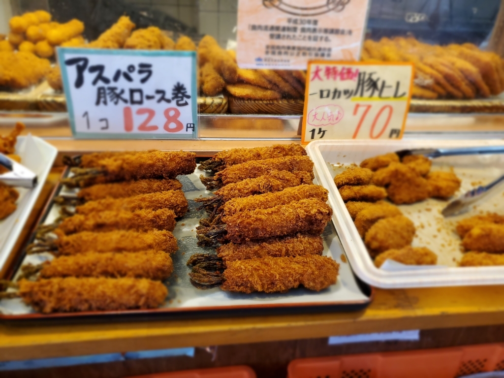 肉の高橋直売センター - 東岡崎/揚げ物 | 食べログ 肉の高橋直売センター (東岡崎/揚げ物)
