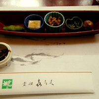 貴船喜らく -  貴船喜らく -