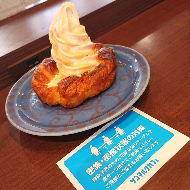 サンマルクカフェ スフィアタワー天王洲店 天王洲アイル カフェ 食べログ サンマルクカフェ スフィアタワー天王洲店 天王洲アイル カフェ 食べログ