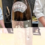 富小路 やま岸 - 