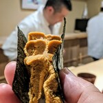 富小路 やま岸 - 