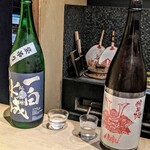 富小路 やま岸 - 