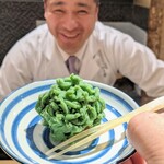 富小路 やま岸 - 