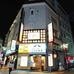 旨唐揚げと居酒メシ ミライザカ - 店舗は地下だがエントランスは派手