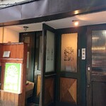 山海堂 - お店外観