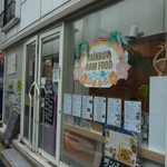 レインボー・ローフード - 