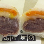 銀座あけぼの - 白玉杏大福　税込２１０円