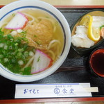 まるまん食堂 - 小雀定食