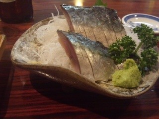 Maruchiba, Tokyo, Japan