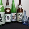 てっぱん酒場せかんど - ドリンク写真:日本酒