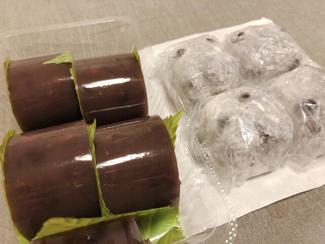 ますだや 上大岡 和菓子 食べログ