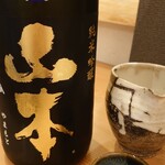 和食酒家 惇 - 