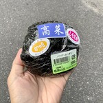 鳴神の庄 - バクダンおにぎり(高菜・かつを・しそ昆布) 200円