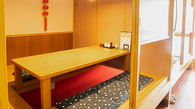 Chinese Katei Ryori Tetsujin Shuka photo 5